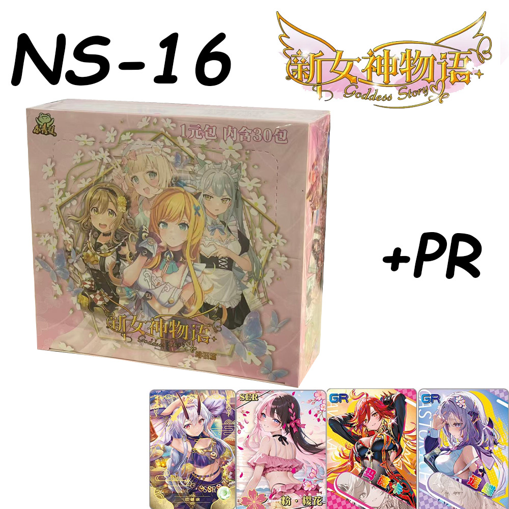 Board Game Quest - Kartu Koleksi Goddess Story NS16 Kartu