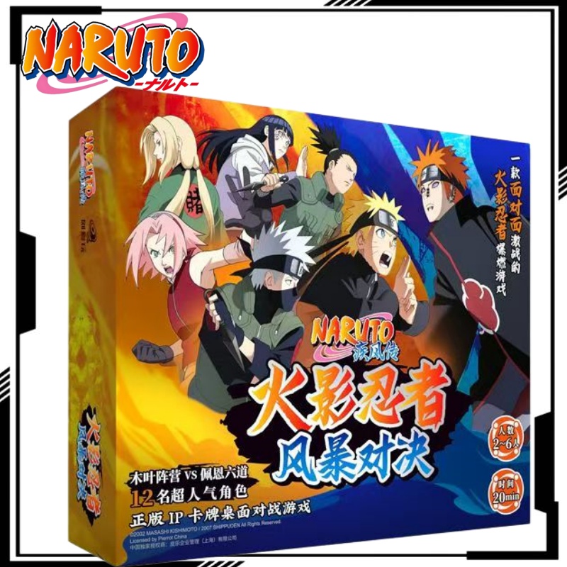 Board Game Naruto - Permainan Papan Naruto dengan Dua Partai