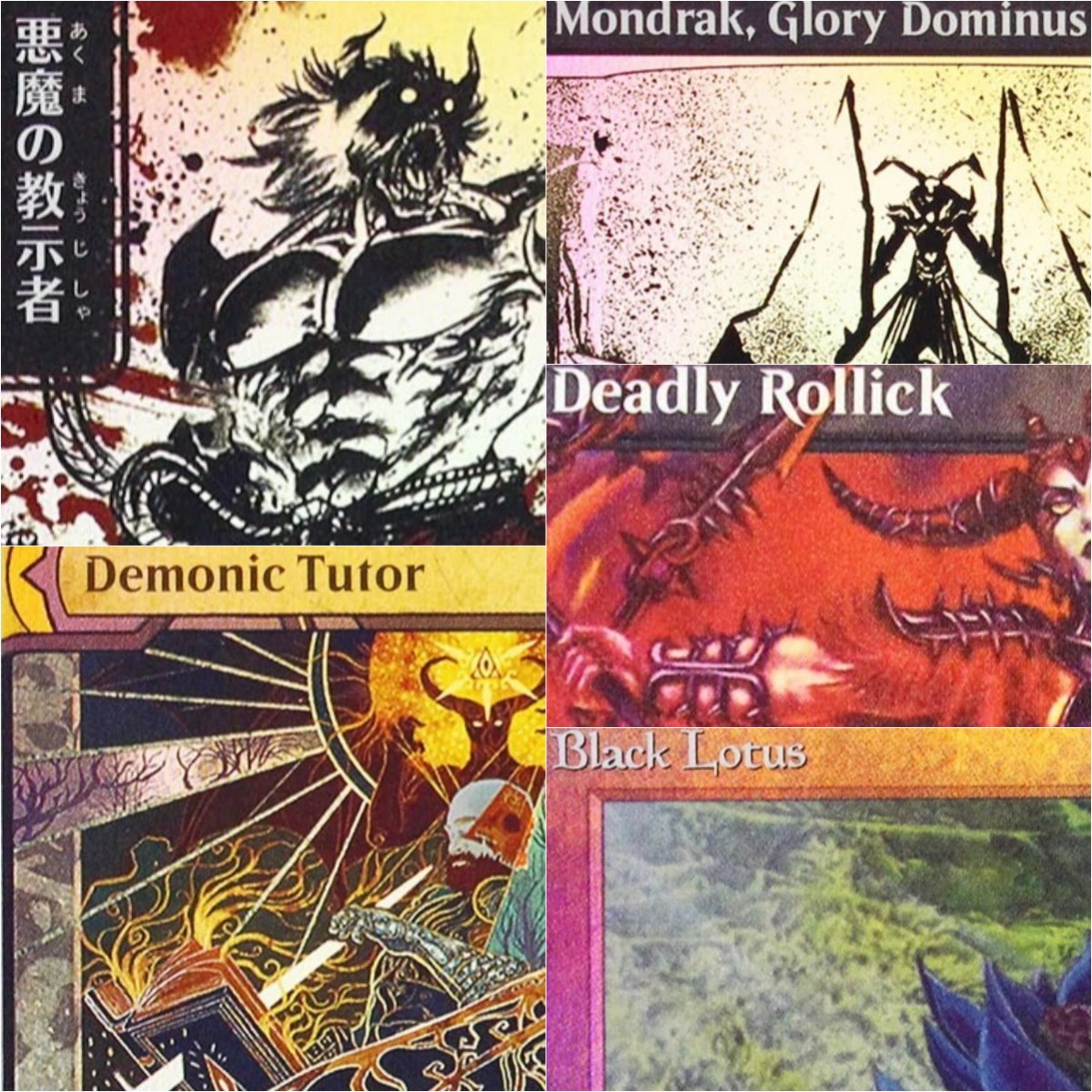 Board Game Quest - Kartu Proxy TCG Kustom 'Demonic Tutor/Gilded