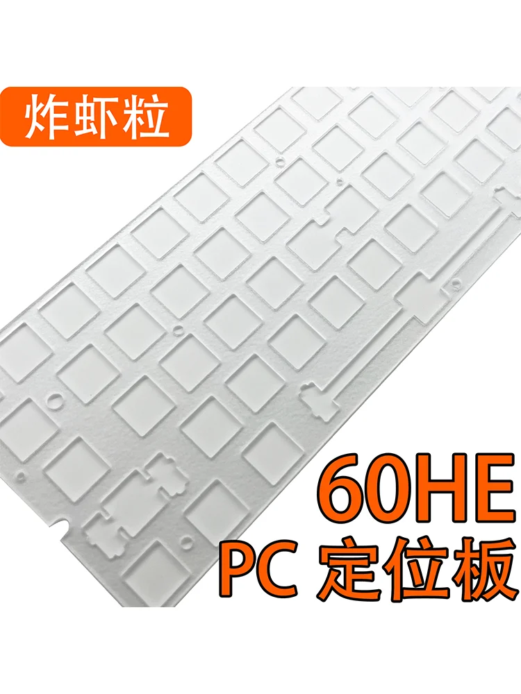 Board Game Pc - Wooting 60HE Paket Suara Khusus Papan