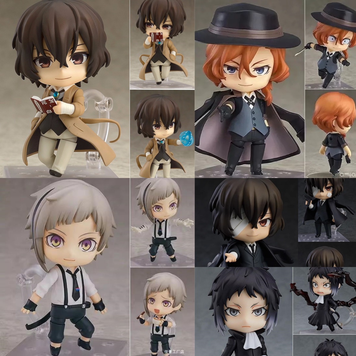 Board Game Yokohama - Figur Anime Bungo Stray Dogs, Nakajima