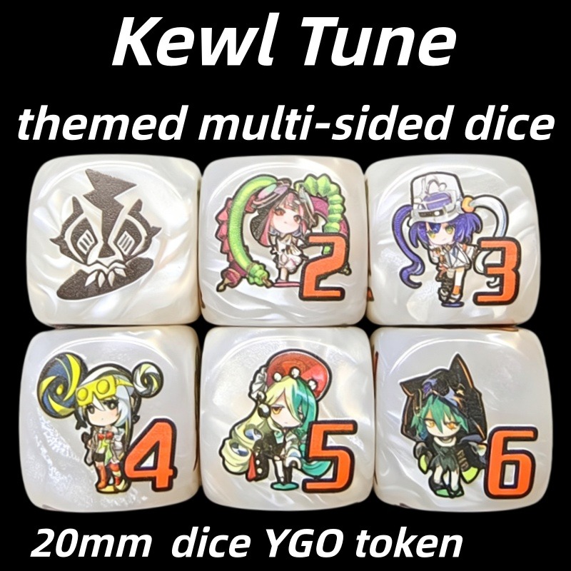 Board Game Quiz - Yu-Gi-Oh! Kewl Tune Rotary Multi-sided Board