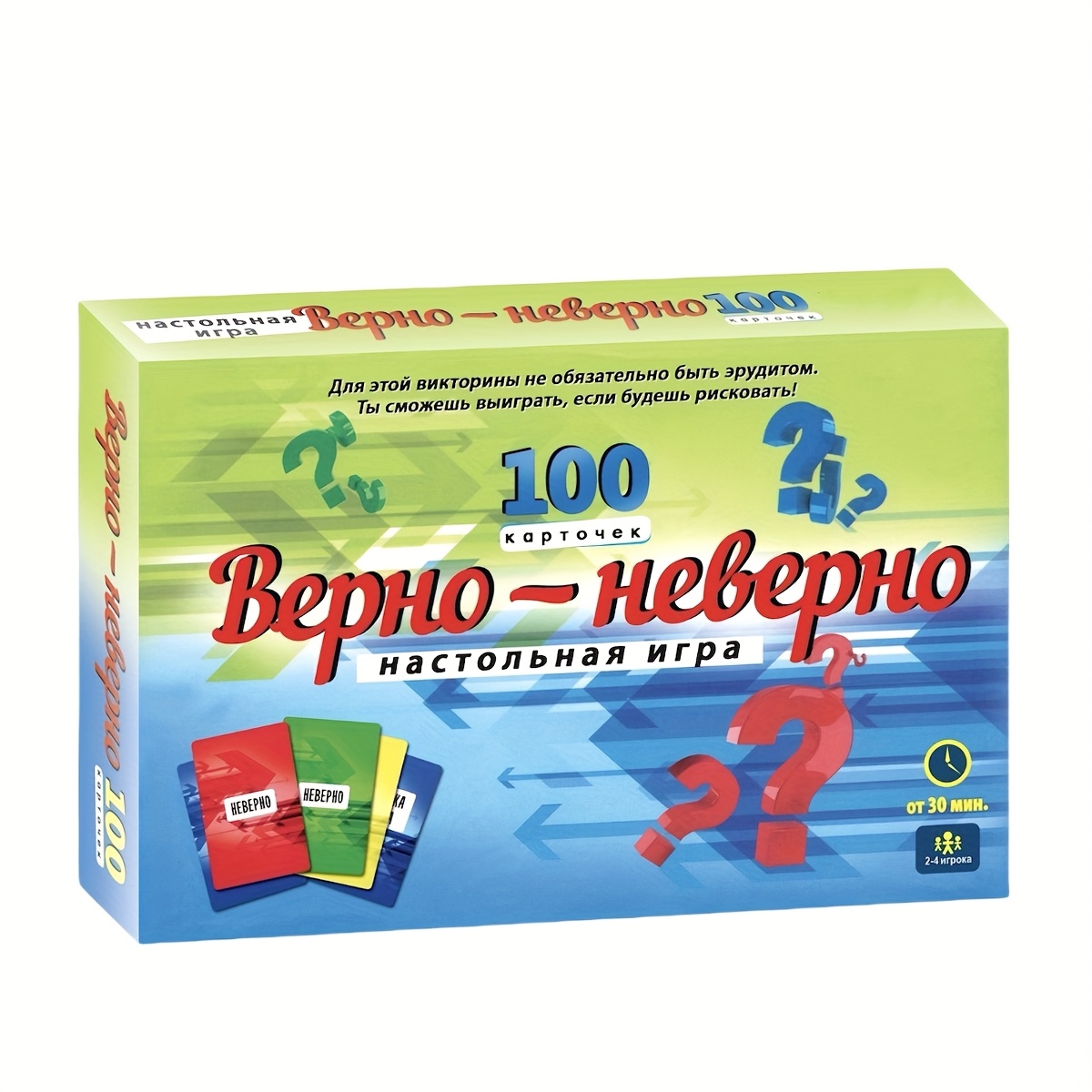Board Game Quiz - Permainan Kartu Teka-Teki Benar Atau Salah