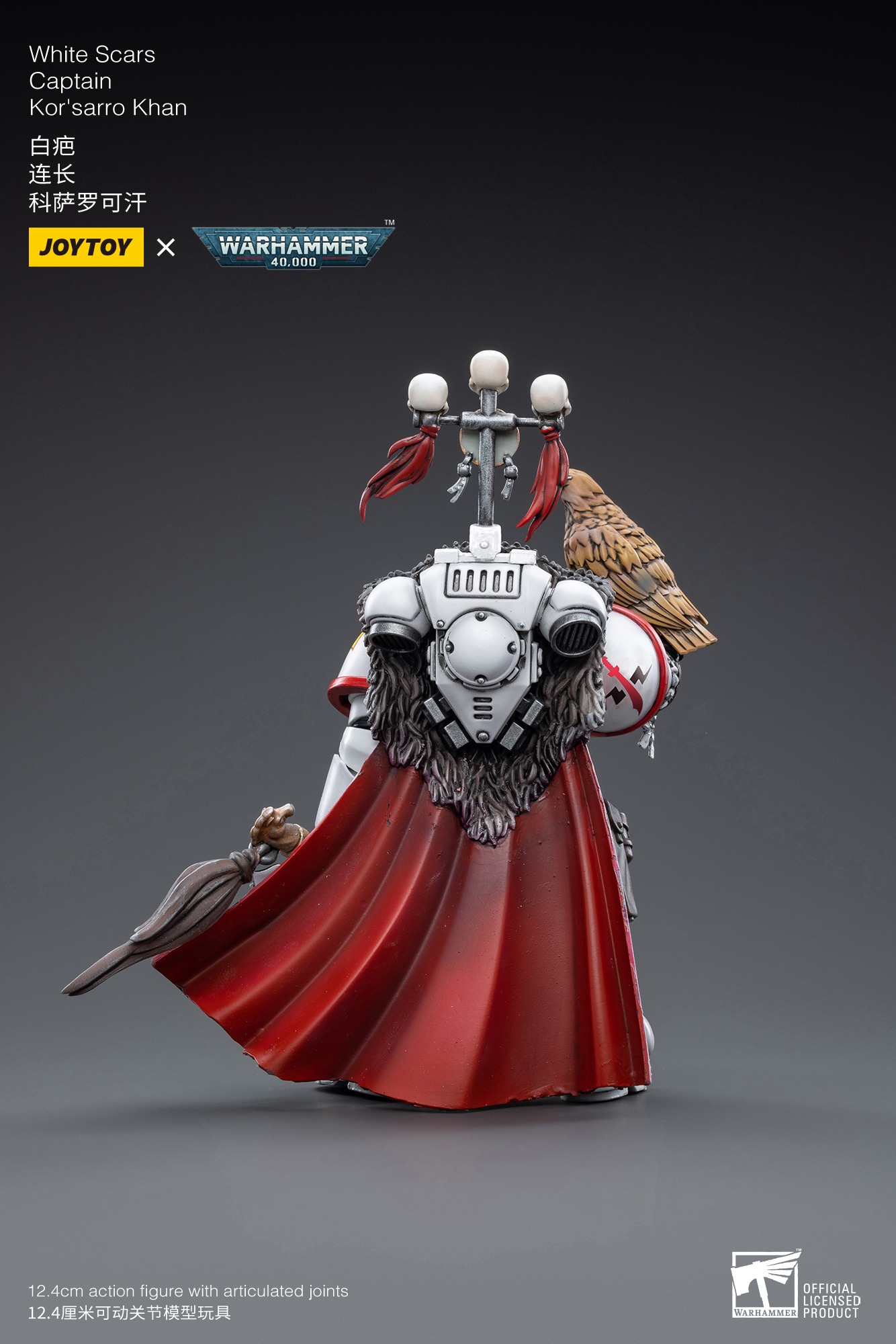 【Aksesori】JOYTOY Warhammer 40K - Board Game War ulasan dan harga