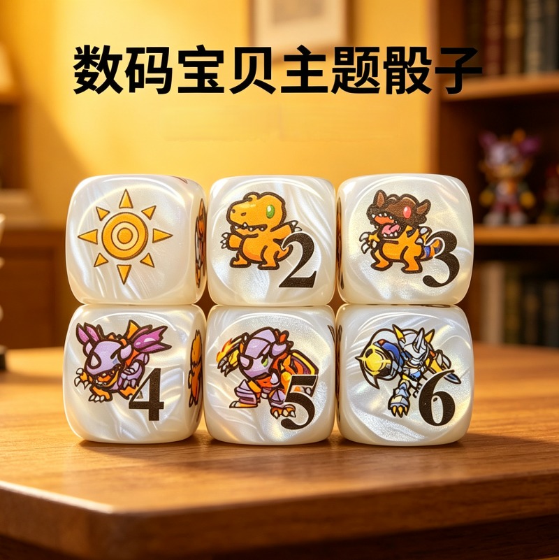 2 Buah/Set Digimon DTCG Omnimo - Board Game Quiz ulasan dan harga