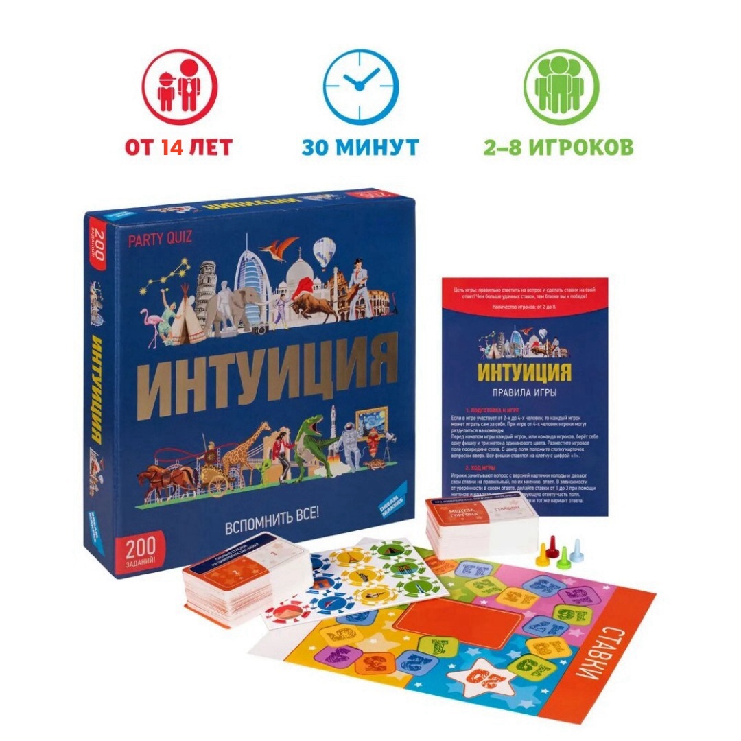 Permainan Papan Dream Maker: T - Board Game Quiz ulasan dan harga