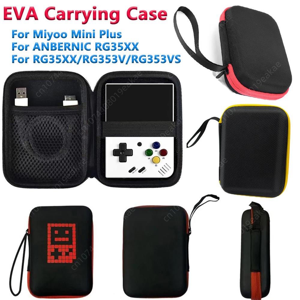 EVA casing pembawa untuk Miyoo - Board Game War ulasan dan harga