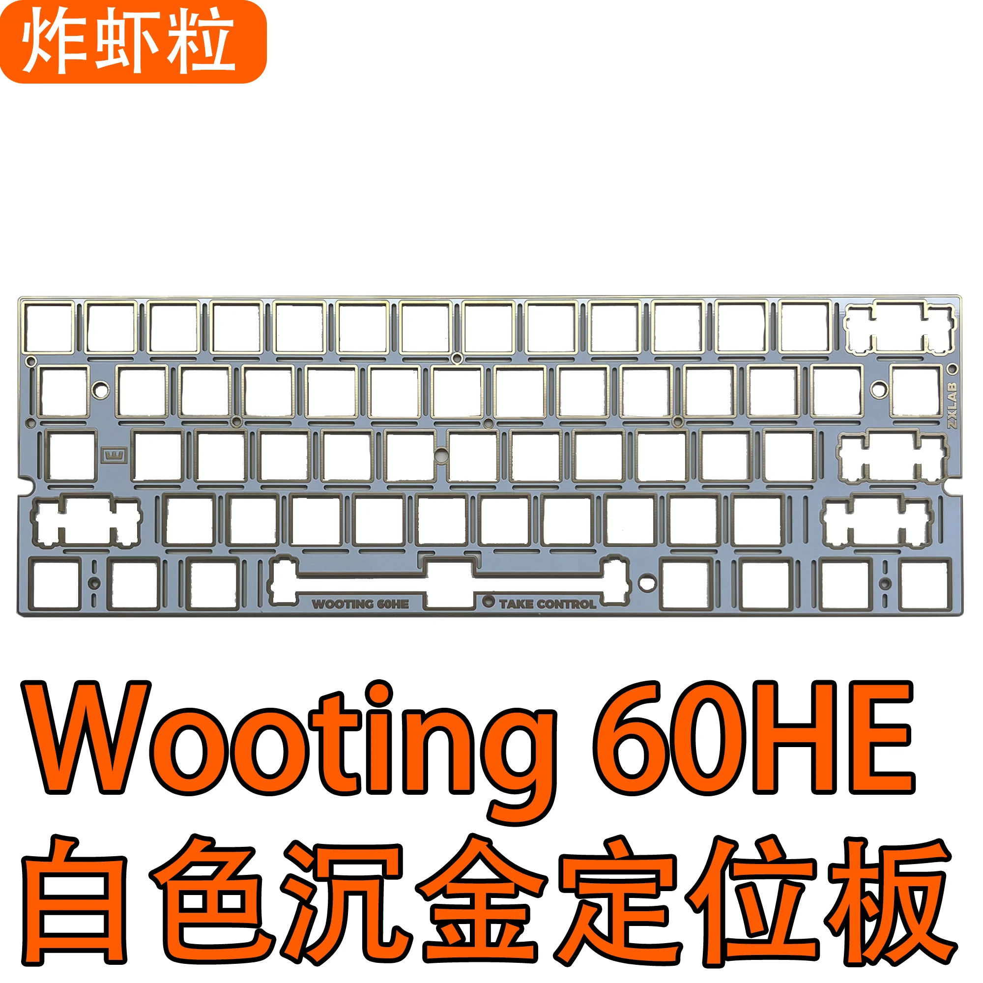 Wooting 60HE Paket Suara Khusu - Board Game Pc ulasan dan harga