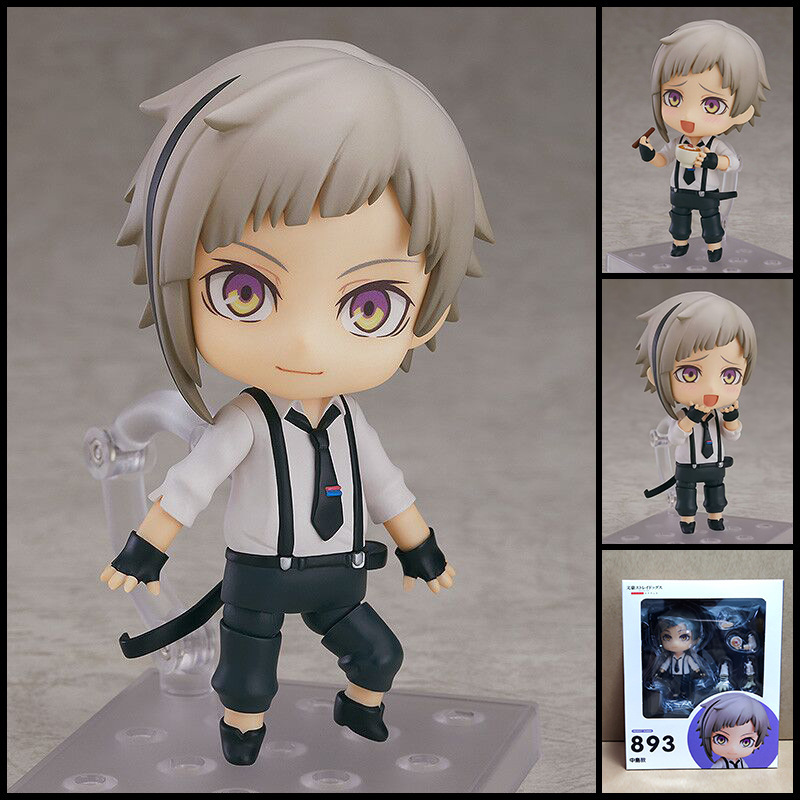 Figur Anime Bungo Stray Dogs,  - Board Game Yokohama ulasan dan harga