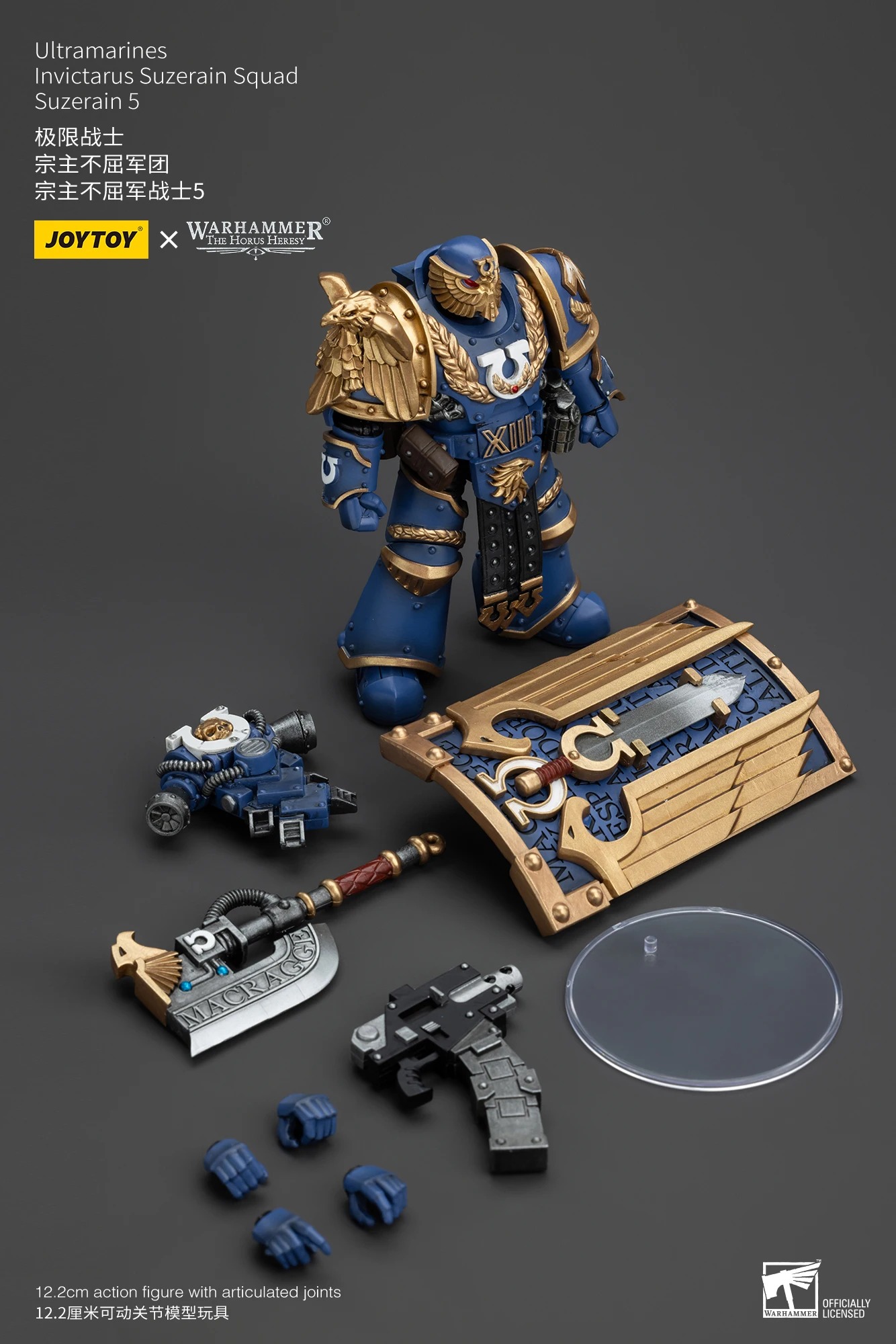 【Aksesori】JOYTOY Warhammer 40k - Board Game War ulasan dan harga