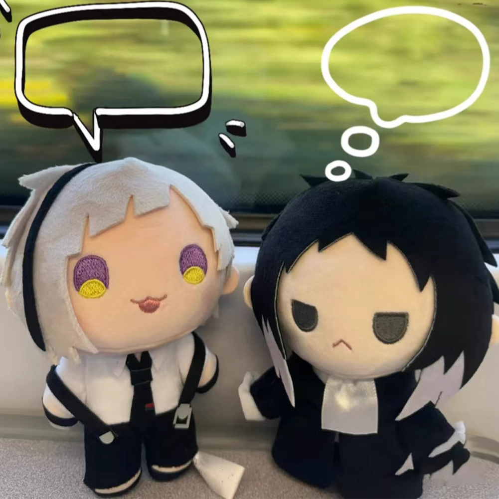 Boneka Plush Anime BSD Nakahar - Board Game Yokohama ulasan dan harga
