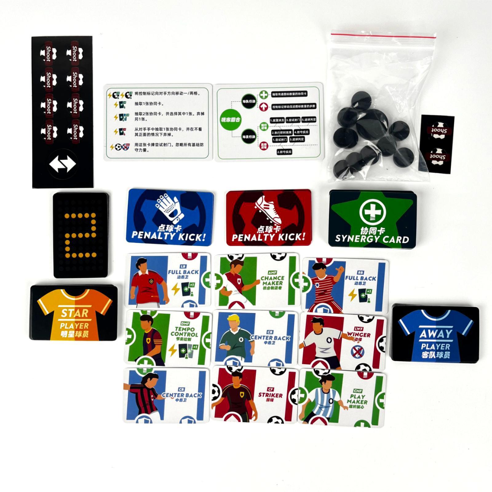 Permainan Papan Angka Ajaib El - Board Game Eleven ulasan dan harga