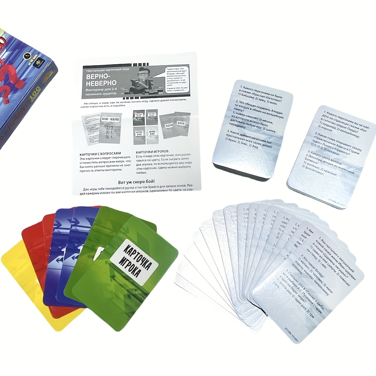 Permainan Kartu Teka-Teki Bena - Board Game Quiz ulasan dan harga