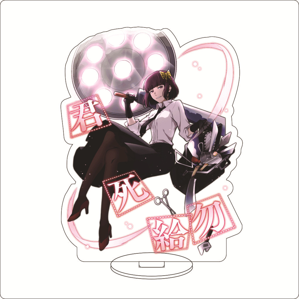 16CM Anime Bungo Stray Dogs Na - Board Game Yokohama ulasan dan harga