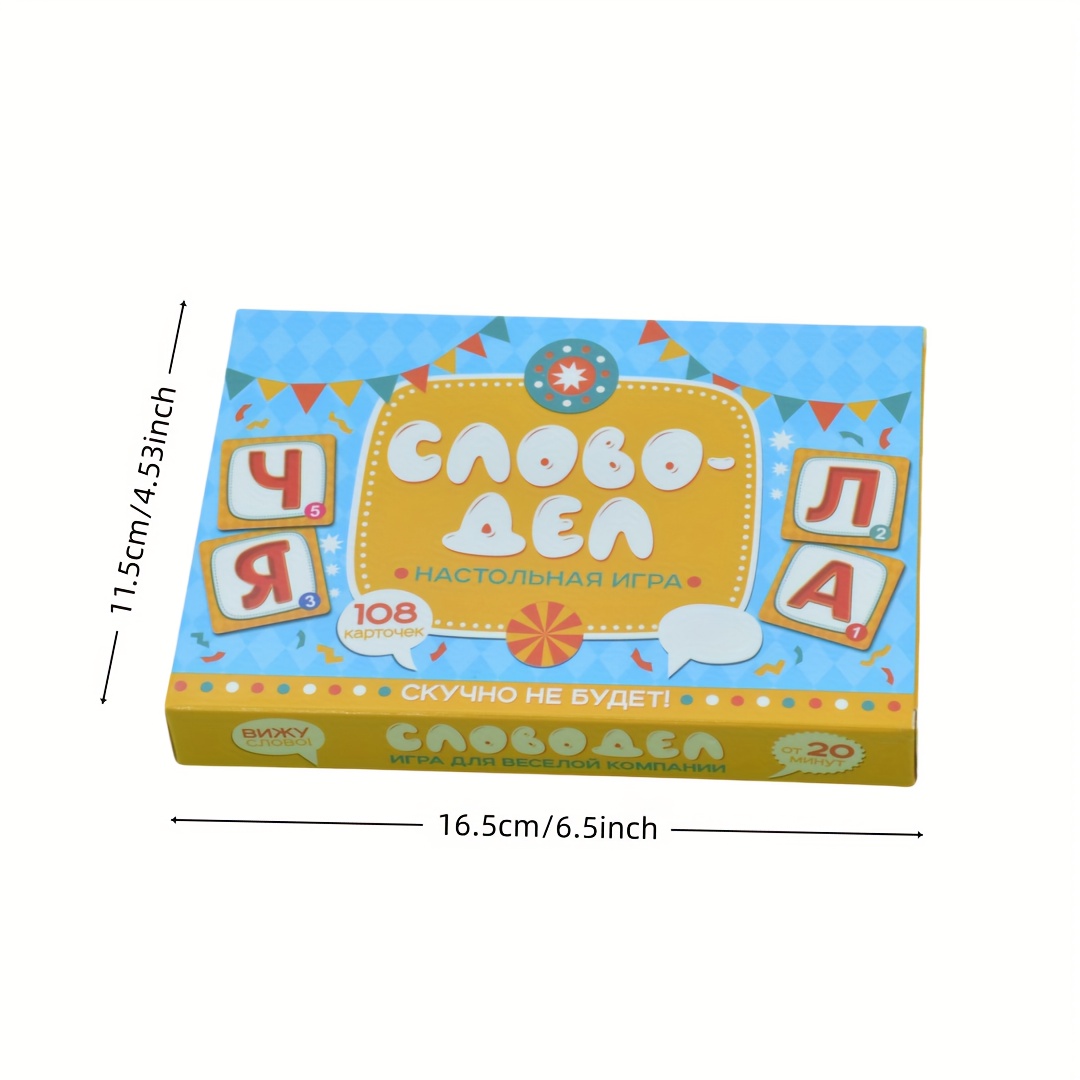 《Word-Deal（Permainan Kata）：Per - Board Game Arena ulasan dan harga