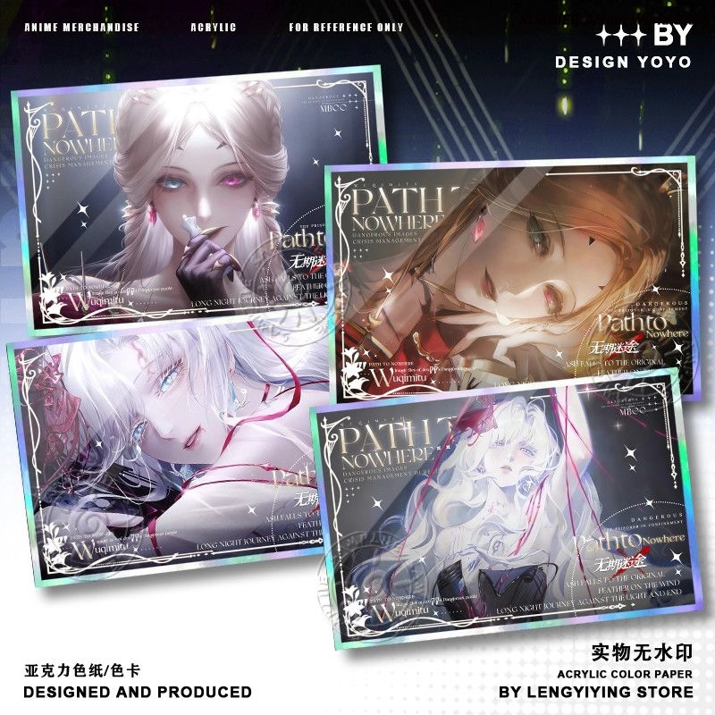 Game Path to Nowhere Liquian E - Board Game Path ulasan dan harga