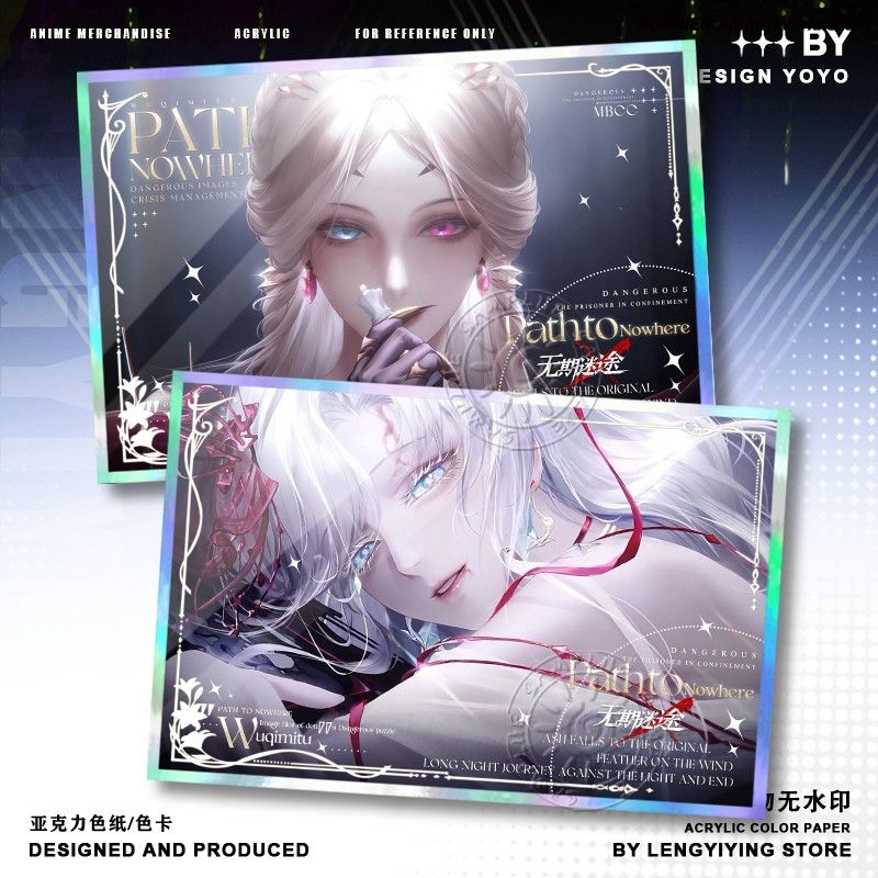 Game Path to Nowhere Liquian E - Board Game Path ulasan dan harga