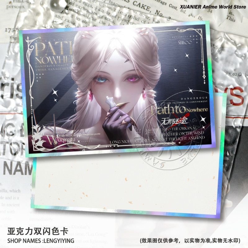 Game Path to Nowhere Liquian E - Board Game Path ulasan dan harga