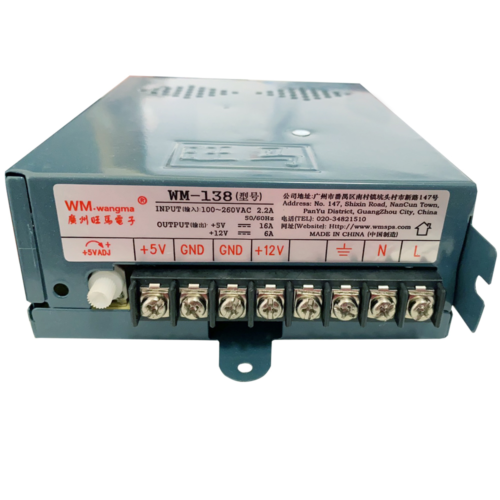 Catu daya Arcade 5V 12V 24V AC - Board Game Path ulasan dan harga