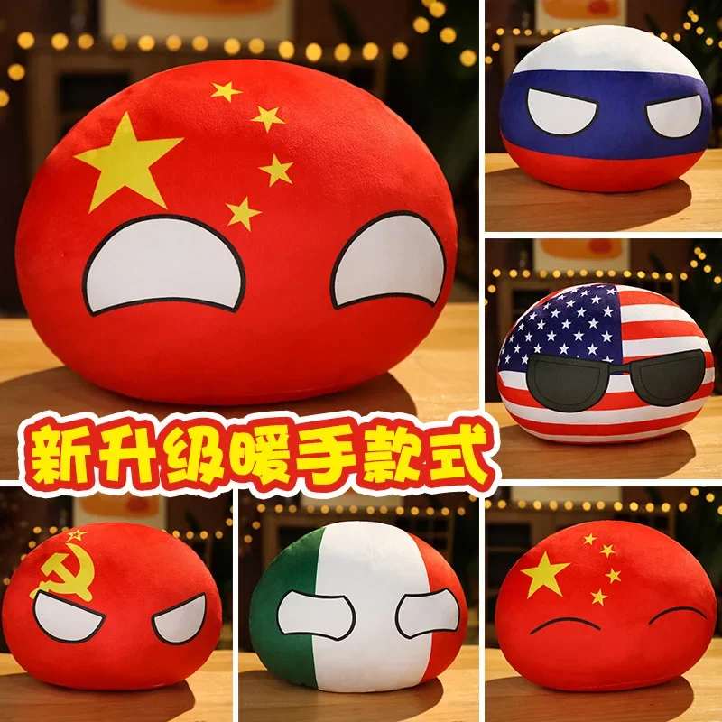 Mainan Bola Negara Bantal Peng - Board Game Yokohama ulasan dan harga