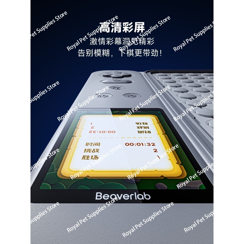 Papan Catur Elektronik AI Cerd - Board Game Operation ulasan dan harga
